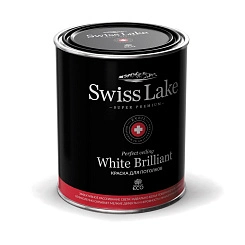 Краска для потолков SWISS LAKE White Brilliant